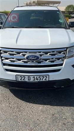 فۆرد ئێکسپلۆرەر